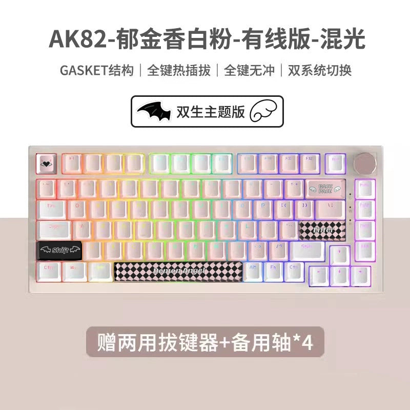 Creative RGB Gaming Keyboard – Perfect for Home & Office