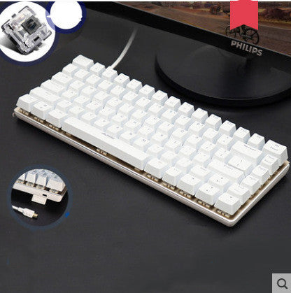 Heijue AK33 Mechanical Gaming Keyboard for PC & Notebook